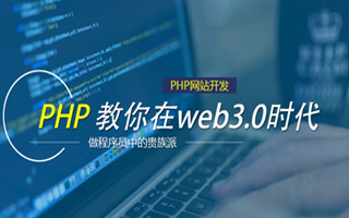 江阴 mongo排序sort,php如何按顺序排列数组？